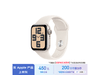 ƻ Watch SE 2024ֱŻݼ1549Ԫ
