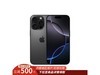 ػݣƻiPhone 16 Pro 256GBɫѽ7459Ԫ
