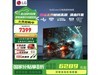 LG 42C5xӣԭ7499Ԫ6032Ԫ