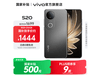 vivo S20ī12GB+256GBŻ200Ԫ
