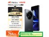 MEIZU Note 16 5GֵֻŻݼ729Ԫ