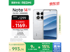 Note 14 Pro۵980Ԫ
