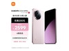 СCivi 4 Proֱֻ590Ԫ ȫϵ1839Ԫ