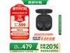  Galaxy Buds FE ߶ ʱ ֵŻ 468.81 Ԫ