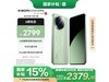 СCivi 4 Proּ2379Ԫ 12GB+512GBֵֻ