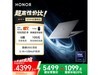 ҫMagicBook Pro 14Ͱʱػ4299Ԫ