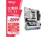  X870 Pro RS WIFI  ATX壬1939Ԫ