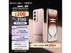 ޡOPPO Reno12 Pro 5Gֻ3062Ԫ