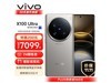 ջƽ+2أvivo X100 Ultra 5Gֻּ6539Ԫ