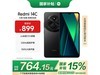 14C 4G 8GB+256GBҺھŻݼ۵717Ԫ