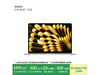 MacBook Air 13ӢM4оƬػ
