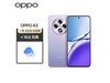 ޡOPPO A3 8GB+256GBֻʱŻ100Ԫ