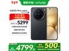 vivo X200 Pro mini 5Gֻּ4652Ԫ