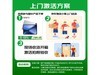OPPO Pad 4 Pro16GB/512GB/WiFi棩Żݼ3449Ԫ