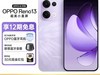 OPPO Reno13 5Gֻʱػ1869Ԫ