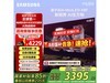 55X8FӾ۵3702Ԫ