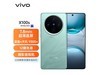 vivo X100s 5Gֻּ3977Ԫ ǿܶ