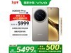 vivo X200 Pro 5Gֻּ5349ԪʱŻݣ