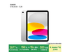 ƻiPad 11Ӣ20252659Ԫֵ
