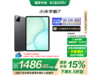 СXiaomiƽ7ֵּ1486Ԫ