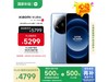СXiaomi 14 Ultra 5GֻŻݺ4570Ԫ