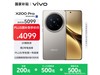 vivo X200 Pro 5Gֻɫʱػ