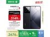 СXiaomi 14 5GֻŻݣּ2513Ԫ