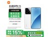 СXiaomi15 5Gֻʱػݣ