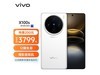 vivo X100s 5GֻʱУֽ3579Ԫ