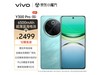 ޡ2024³裺vivo Y300 Pro12GB˴+5000ͷƽ2499Ԫ