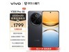 ޡ2024³裺vivo Y300 Pro8GB+128GBīڰ棬5000ǿ־ĿƼʱֻ