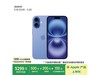 iPhone 16 256GBȺ࣬Ա5269Ԫ