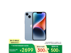 Apple iPhone 14 128GBɫ5Gֻ2698Ԫ