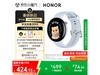 ҫHONORֱFit溣ʱػ
