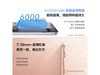 vivo S19 5G手机入手仅需2099元！