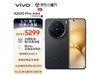vivo X200 Pro mini 5Gֻ5249ʱŻݣ