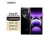 ޡOPPO Find X7 Ultra5771Ԫ רҵӰȫ