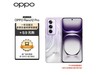 OPPO Reno12 Proֻ2908Ԫ