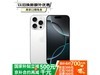 Apple iPhone 16 Pro 5Gֻʱػ5469Ԫ