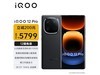ޡiQOO 12 Pro 5GֻʱŻݣԭ5799Ԫֽ5789Ԫ
