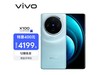 ޡvivo X100 5Gֻʱػݣ4199Ԫ