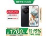 ŬZ60S Proֻ۸1623Ԫ ǿ