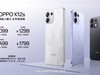 OPPO K12s7000mAhأۼ1099Ԫ