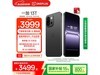 һ13T 5Gֻīʱػ3499Ԫ