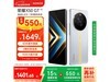 ҫX50 GT 5Gֻʱػ1334Ԫ