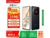 ҫX60 8GB+256GBźھ1199Ԫ