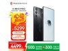 ŬǺħ10 Pro 5Gֻʱػ