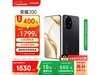 ҫHONOR 200 5Gֵֻּ1394Ԫ