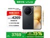 vivo X200 Pro mini 5Gڰ浽ּ3325Ԫ