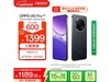 OPPO A5 Pro 5Gֻʱػ1189Ԫ